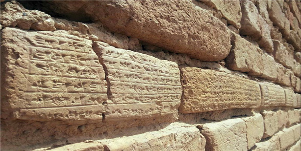 UNESCO WORLD HERITAGE LIST