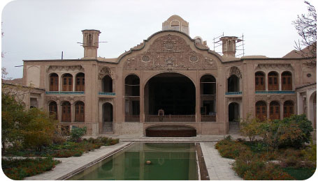 Kashan, c’est la moitié du monde