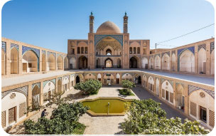 Kashan, c’est la moitié du monde