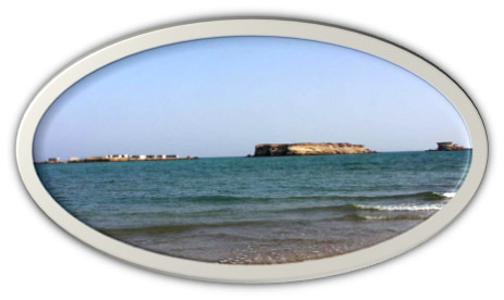 Qeshm