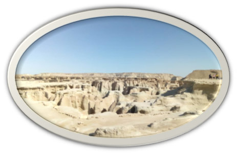 Qeshm